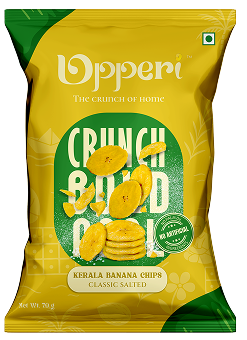 Classic Salted